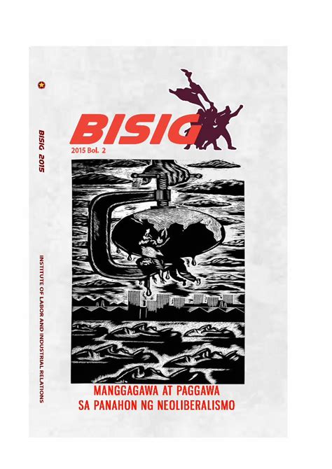 bisig pup|E.
